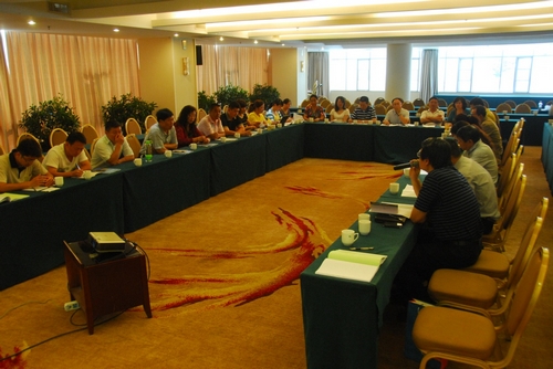 管理体系论坛分组讨论现场