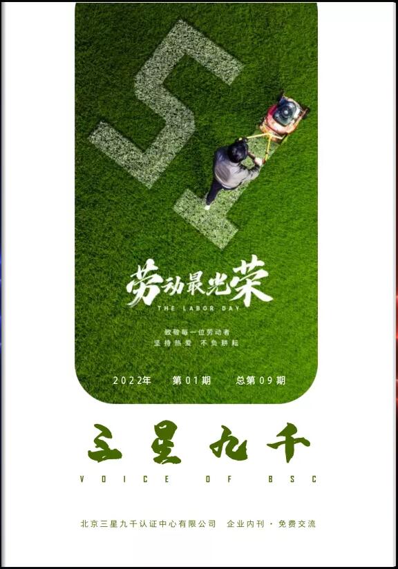 Ǿǧڿ202201